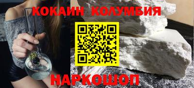 скорость Бузулук