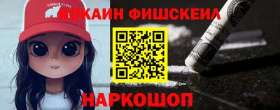 скорость Бузулук
