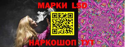 скорость Бузулук