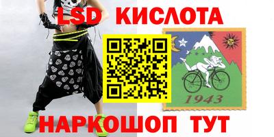 mix Можайск