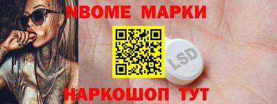 скорость Бузулук