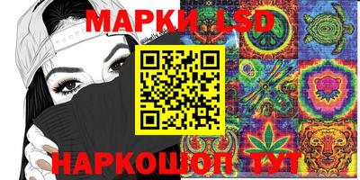 скорость Бузулук