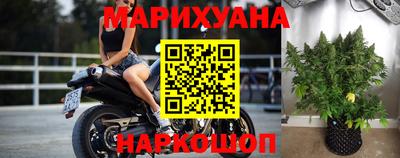 скорость Бузулук