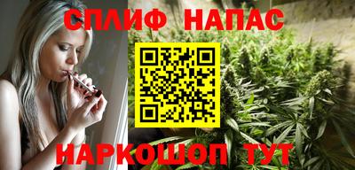 MDMA Premium VHQ Бугуруслан