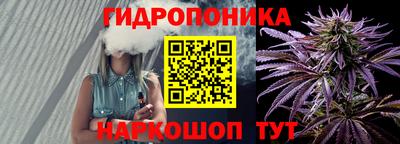 мефедрон Будённовск