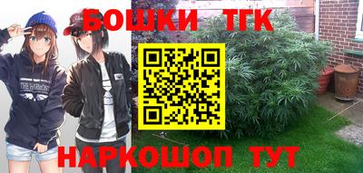скорость Бузулук