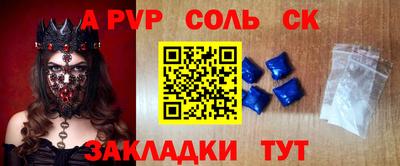 MDMA Premium VHQ Бугуруслан