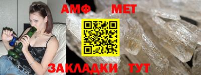 MDMA Premium VHQ Бугуруслан