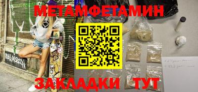 MDMA Premium VHQ Бугуруслан