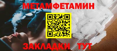 MDMA Premium VHQ Бугуруслан