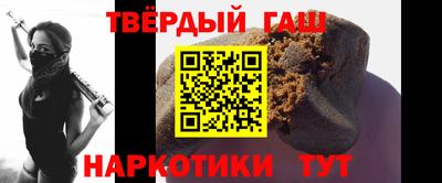 скорость Бузулук
