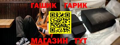 мефедрон Будённовск