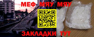 MDMA Premium VHQ Бугуруслан