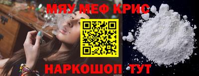 MDMA Premium VHQ Бугуруслан