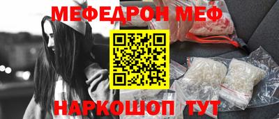 скорость Бузулук