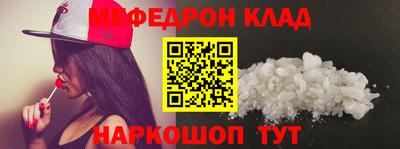 MDMA Premium VHQ Бугуруслан