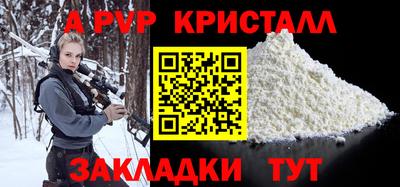 MDMA Premium VHQ Бугуруслан