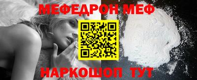 MDMA Premium VHQ Бугуруслан